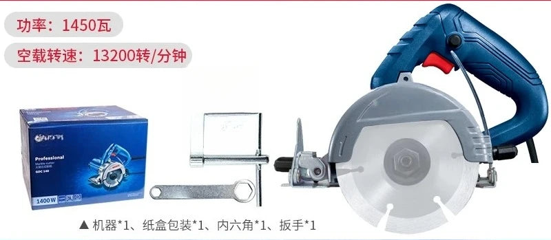 Máquina de ranhurar multifuncional, pequena serra portátil para corte chanfrado.