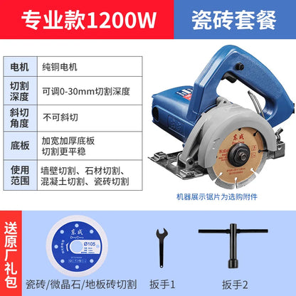 Máquina de corte 220v para azulejos de cerâmica.