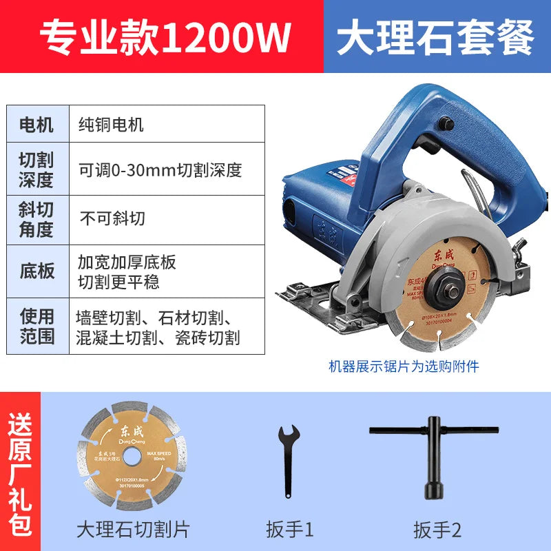 Máquina de corte 220v para azulejos de cerâmica.