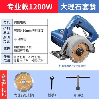 Máquina de corte 220v para azulejos de cerâmica.
