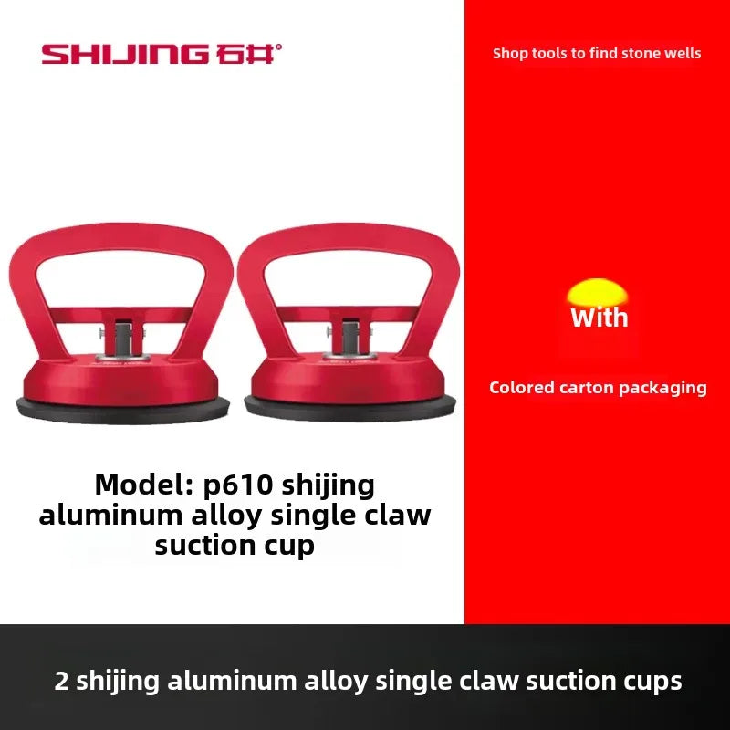 Ventosa de vidro para ladrilhos Shijing, dispositivo de sucção.