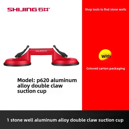 Ventosa de vidro para ladrilhos Shijing, dispositivo de sucção.