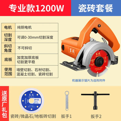 Máquina de corte 220v para azulejos de cerâmica.