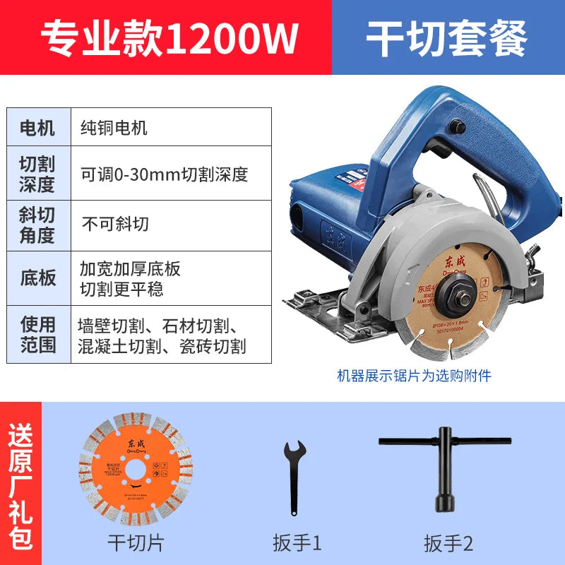 Máquina de corte 220v para azulejos de cerâmica.