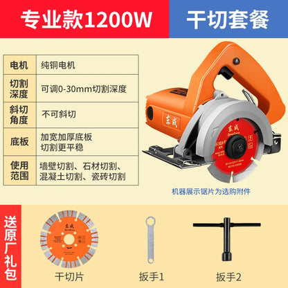 Máquina de corte 220v para azulejos de cerâmica.