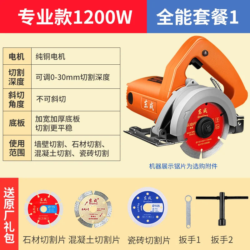 Máquina de corte 220v para azulejos de cerâmica.