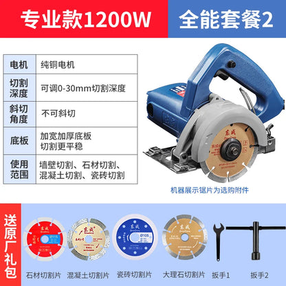 Máquina de corte 220v para azulejos de cerâmica.