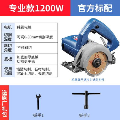 Máquina de corte 220v para azulejos de cerâmica.
