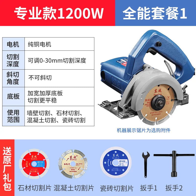 Máquina de corte 220v para azulejos de cerâmica.