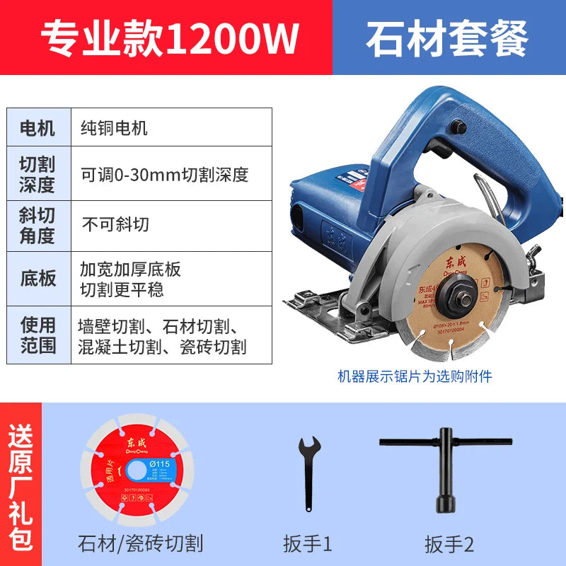 Máquina de corte 220v para azulejos de cerâmica.