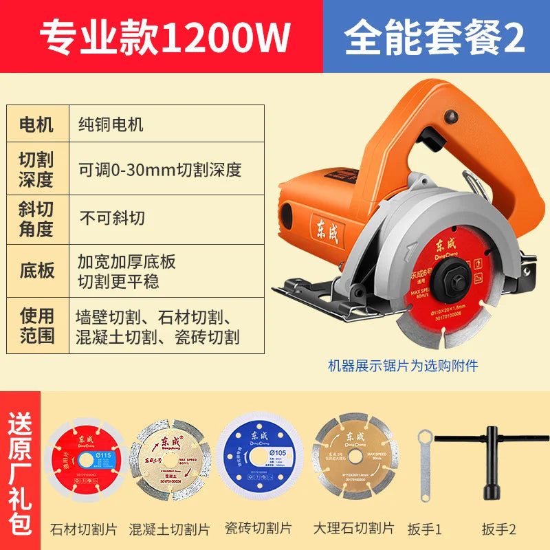 Máquina de corte 220v para azulejos de cerâmica.