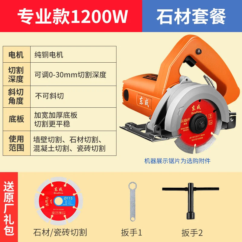 Máquina de corte 220v para azulejos de cerâmica.