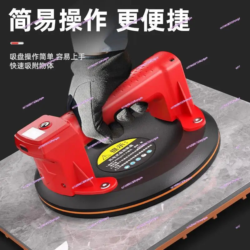 Ventosa elétrica a vácuo, fixador automático de pisos de vidro e azulejos.