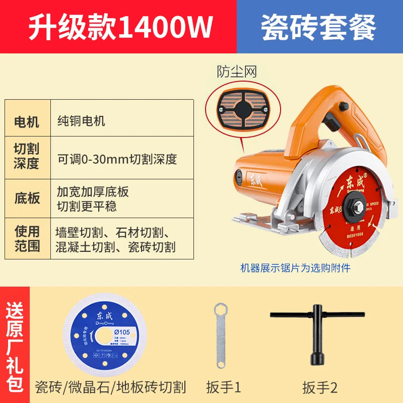 Máquina de corte 220v para azulejos de cerâmica.