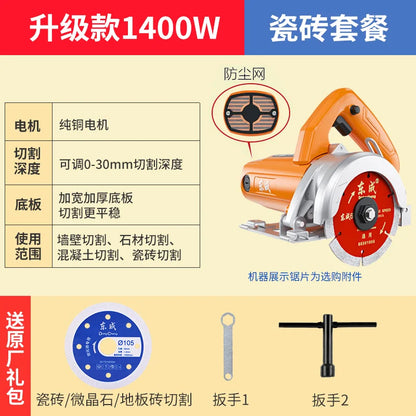 Máquina de corte 220v para azulejos de cerâmica.