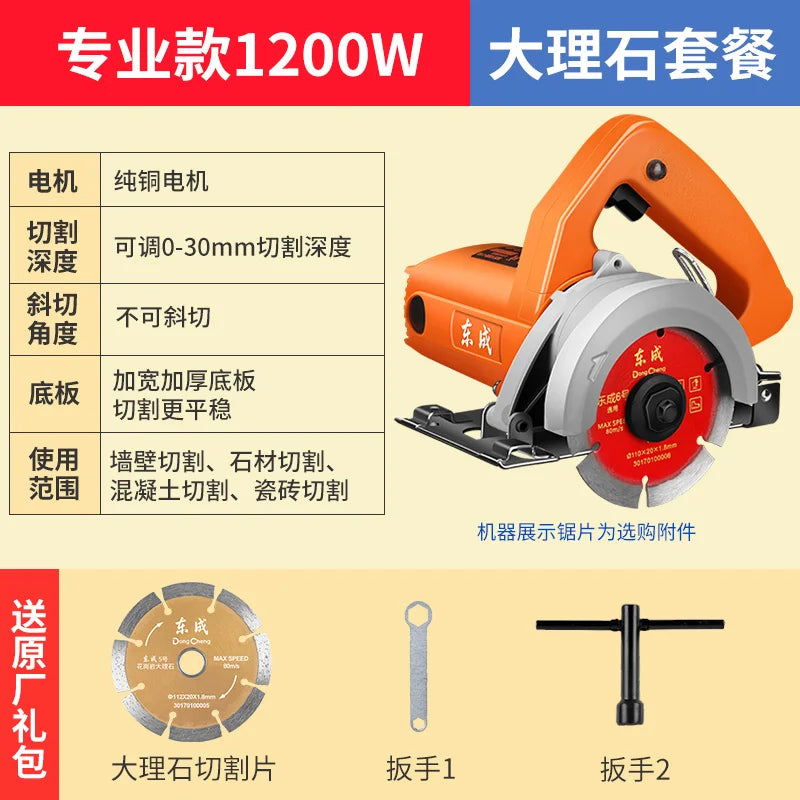 Máquina de corte 220v para azulejos de cerâmica.
