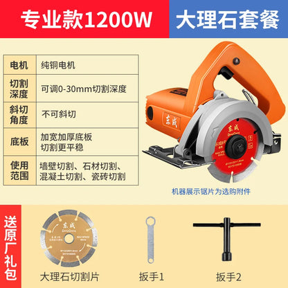 Máquina de corte 220v para azulejos de cerâmica.