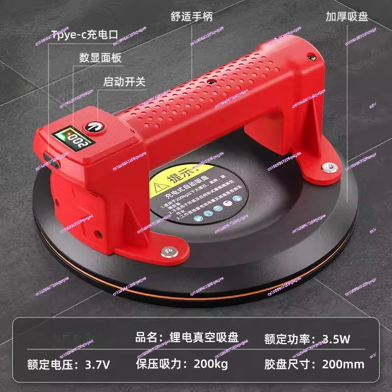 Ventosa elétrica a vácuo, fixador automático de pisos de vidro e azulejos.