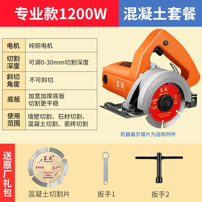 Máquina de corte 220v para azulejos de cerâmica.